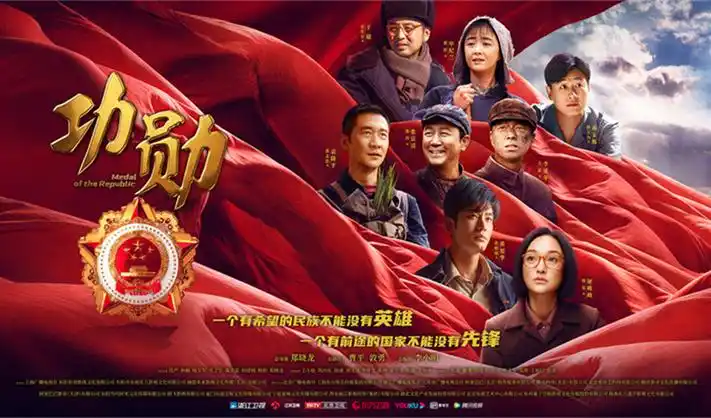 益达影院app影片分类贴纸经过重新配色后的墙面效果
